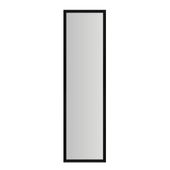 ESPEJO PLACARD 30 x 120 Cm BLANCO/NEGRO SUKA