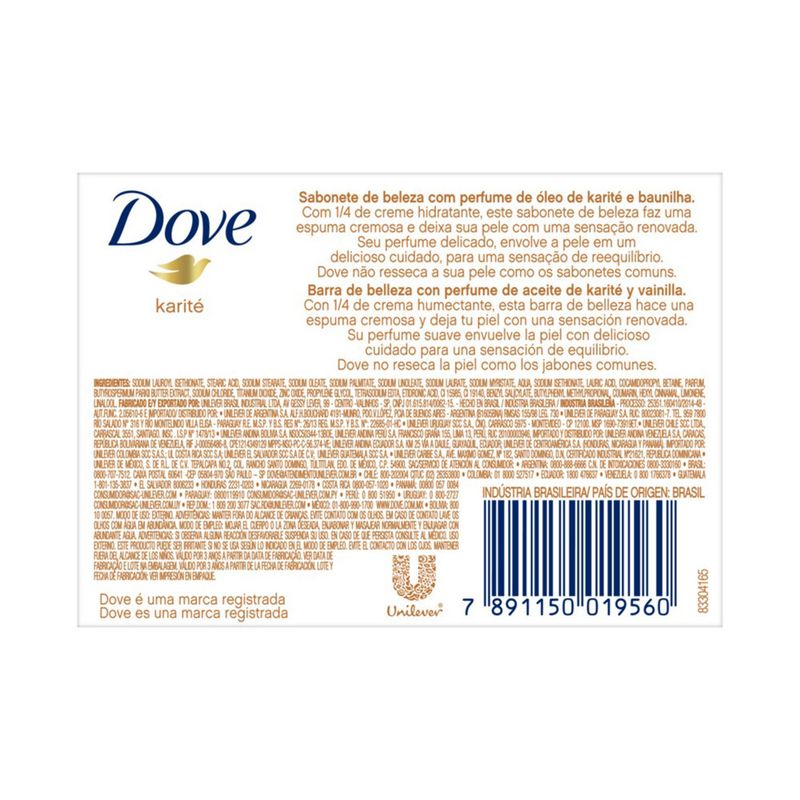 Jabon-en-barra-Dove-karite-y-vainilla-90-Gr-JAB-DOVE-KAR-Y-VAINILLA-90GR-2-236