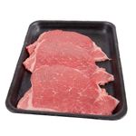 MILANESA-DE-JAM-N-CUADRADO-DE-NOVILLO-X-500-G-1-17690