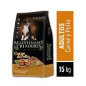 ALIM.MAINTENANCE CRIAD ADX15KG