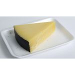 QUESO-SANTA-ROSA-REGGIANITO-X-250-Gr-1-23468