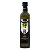 ACEITE OLIVA NUCETE INTENSO X500