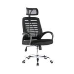 SILLON-OFICINA-NEGRA-5252-SILLON-OFICINA-NEGRA-5252-2-37004