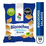 BIZCOCHOS-DE-ARROZ-GALLO-SALADOS-X-50-Gr-1-40221