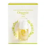 ACEITE-ESENCIAL-CITRUS-3-339