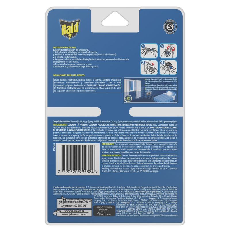 RAID-AP-S-CABLE-4TAB-12-AR-3-18068