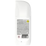 OFF-INVISIBLE-KIDS-113ML-3-50037
