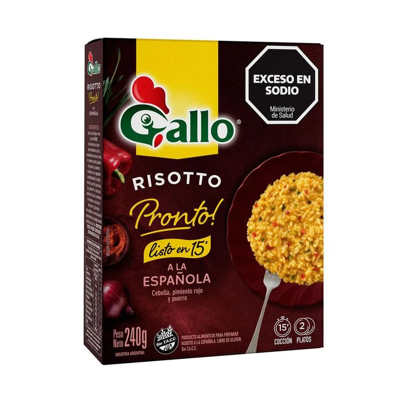 RISOTTO-ESPANOLA-GALLO-240G-1-47217