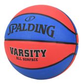 PELOTA BASKET SPALDING N�7.