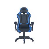 SILLON GAMER AZUL.