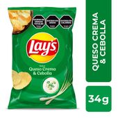 Papas fritas sabor a jamón serrano Lays x 34 g