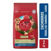 ALIMENTO PARA PERROS PURINA ONE CACHORRO POLLO Y CARNE 2 KG
