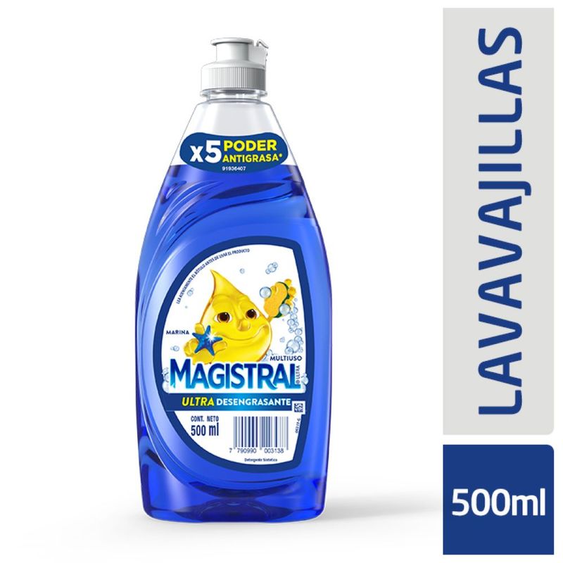 MAGISTRAL-ULTRA-MARINA-500-1-58910