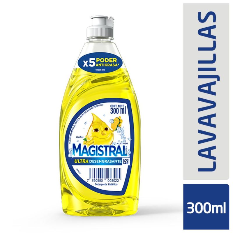 MAGISTRAL-ULTRA-LIM-N-X300ML-1-60123