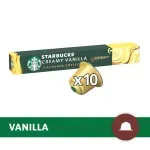 CAPS STARB CRM VAI X51G