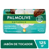 JABON PALMOLIVE JAZMIN 125 GRS